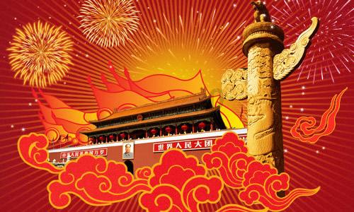 万词王